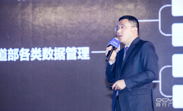 &#27431;&#23453;&#97;&#112;&#112;&#23448;&#26041;&#31471;&#20837;&#21475;&#45;&#27431;&#23453;&#40;&#20013;&#22269;&#41;