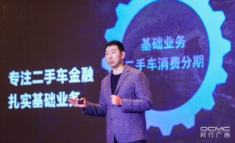 &#27431;&#23453;&#97;&#112;&#112;&#23448;&#26041;&#31471;&#20837;&#21475;&#45;&#27431;&#23453;&#40;&#20013;&#22269;&#41;