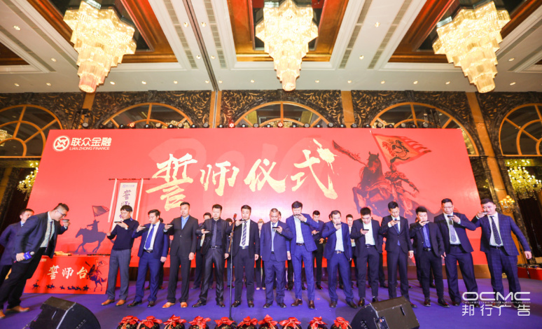 &#27431;&#23453;&#97;&#112;&#112;&#23448;&#26041;&#31471;&#20837;&#21475;&#45;&#27431;&#23453;&#40;&#20013;&#22269;&#41;