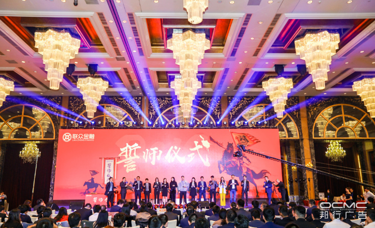 &#27431;&#23453;&#97;&#112;&#112;&#23448;&#26041;&#31471;&#20837;&#21475;&#45;&#27431;&#23453;&#40;&#20013;&#22269;&#41;
